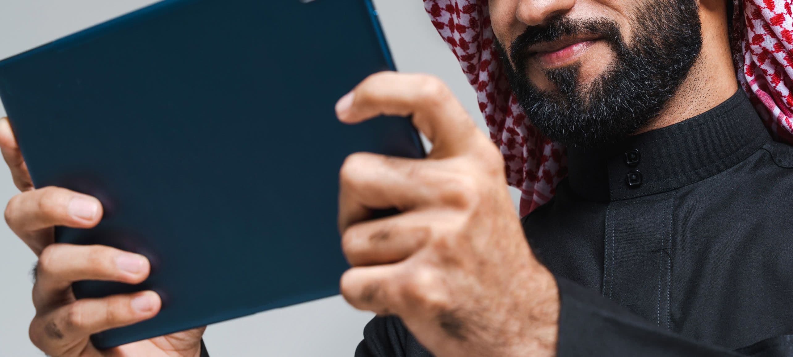 ترتیب معلومات التمویل الشخصي في السعودیة | ِفناسك