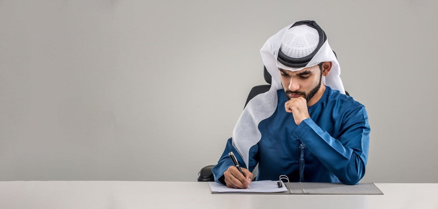 أهلية التمويل الشخصي